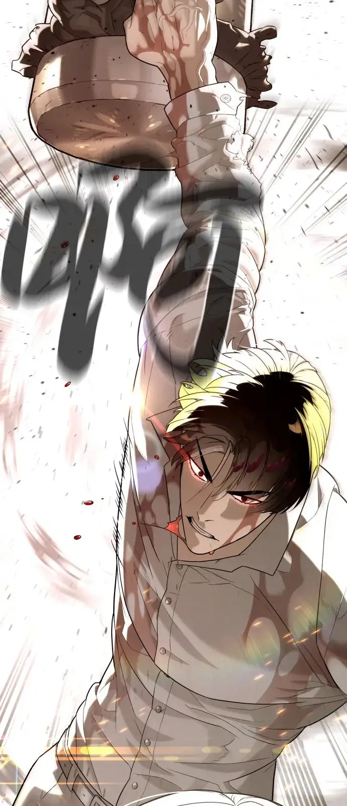 漫画《杀手巴德罗》[第102话] 怎么，无法咬人了吗？第168张图