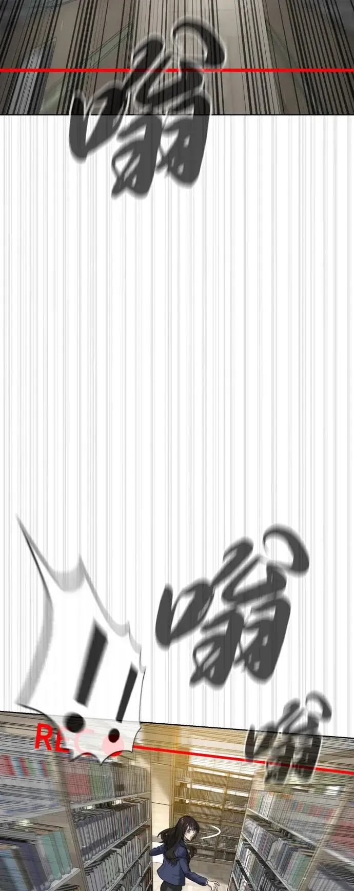 漫画《杀手巴德罗》[第102话] 怎么，无法咬人了吗？第32张图