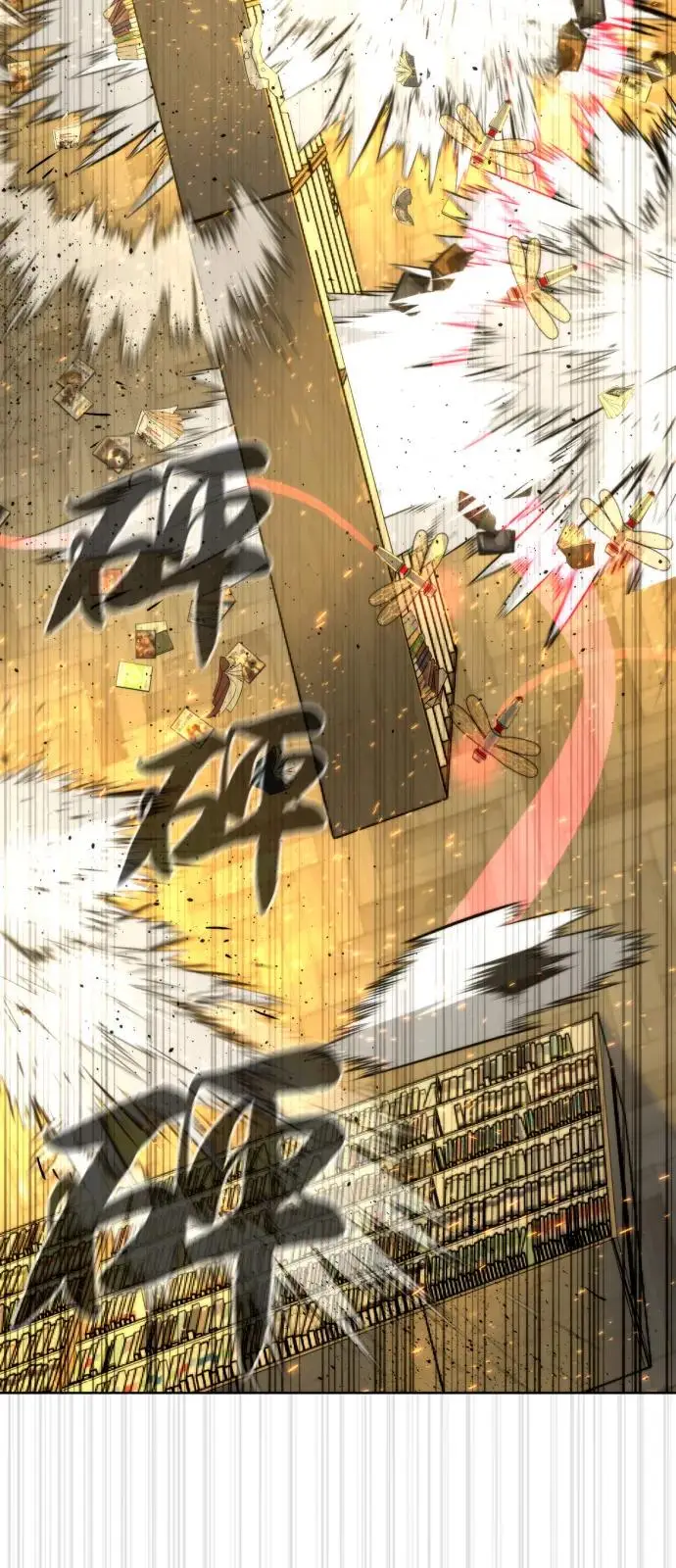 漫画《杀手巴德罗》[第102话] 怎么，无法咬人了吗？第62张图