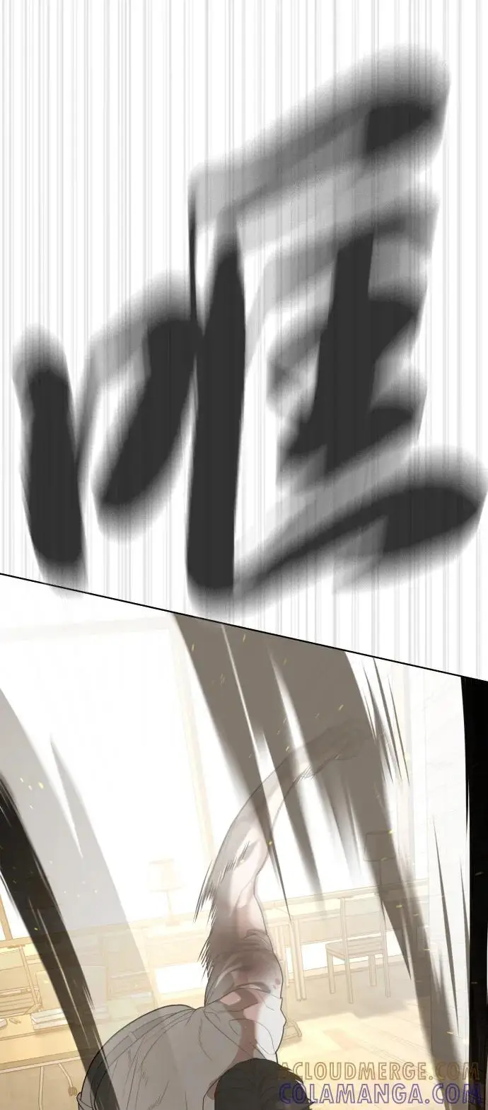漫画《杀手巴德罗》[第103话] 比使徒更厉害第25张图