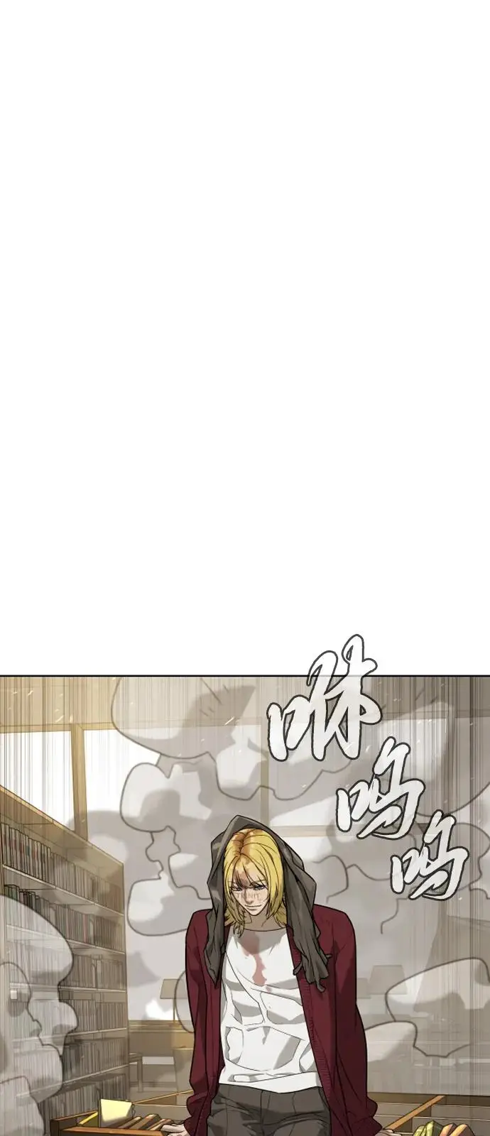 漫画《杀手巴德罗》[第103话] 比使徒更厉害第39张图
