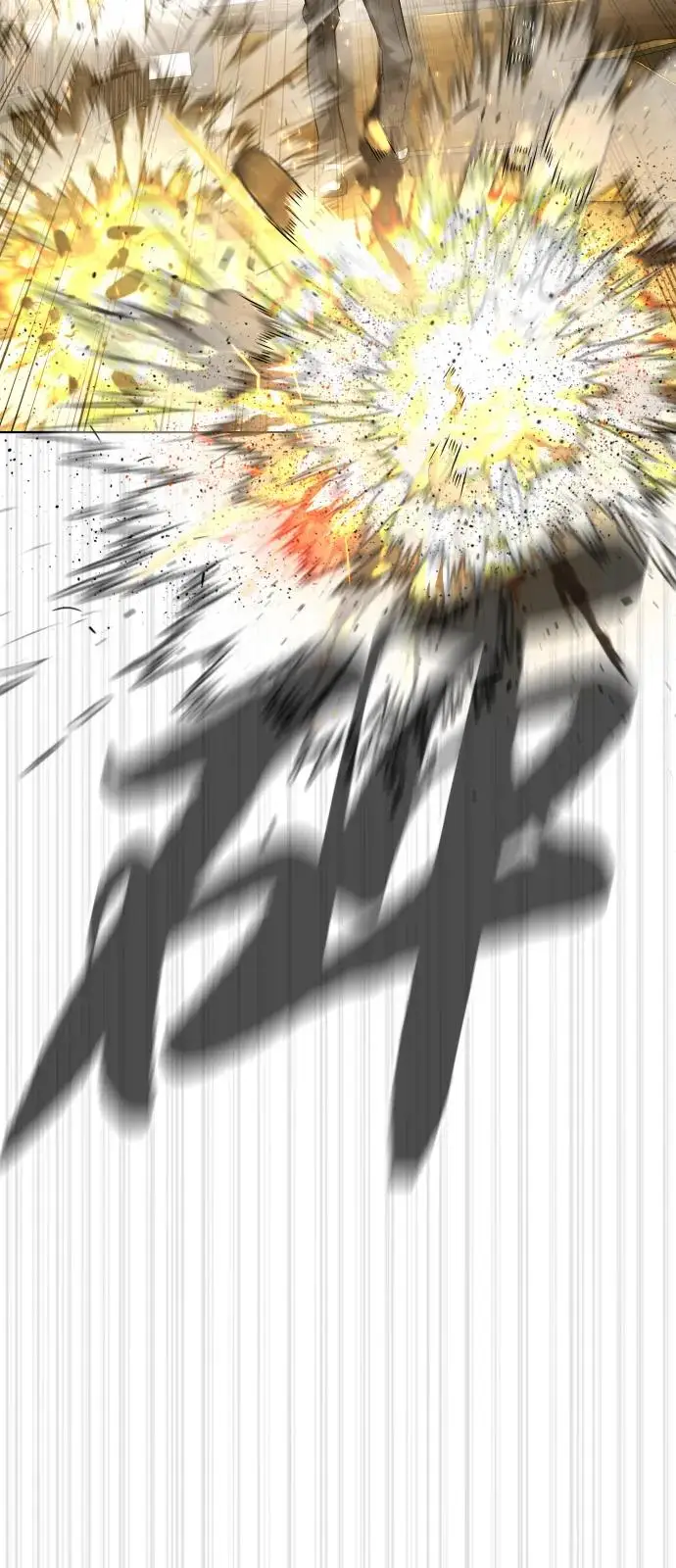 漫画《杀手巴德罗》[第103话] 比使徒更厉害第68张图