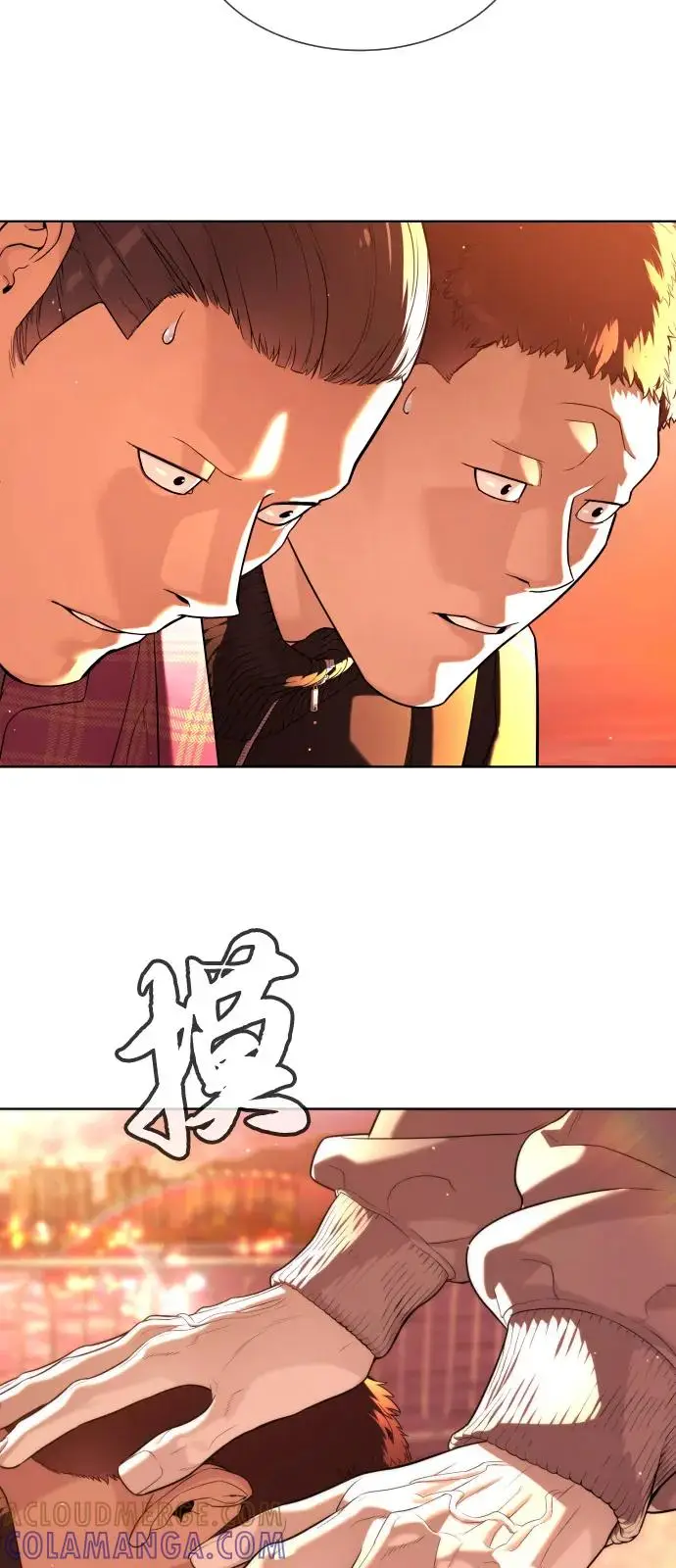 漫画《杀手巴德罗》[第104话] 第1季 最终话第101张图