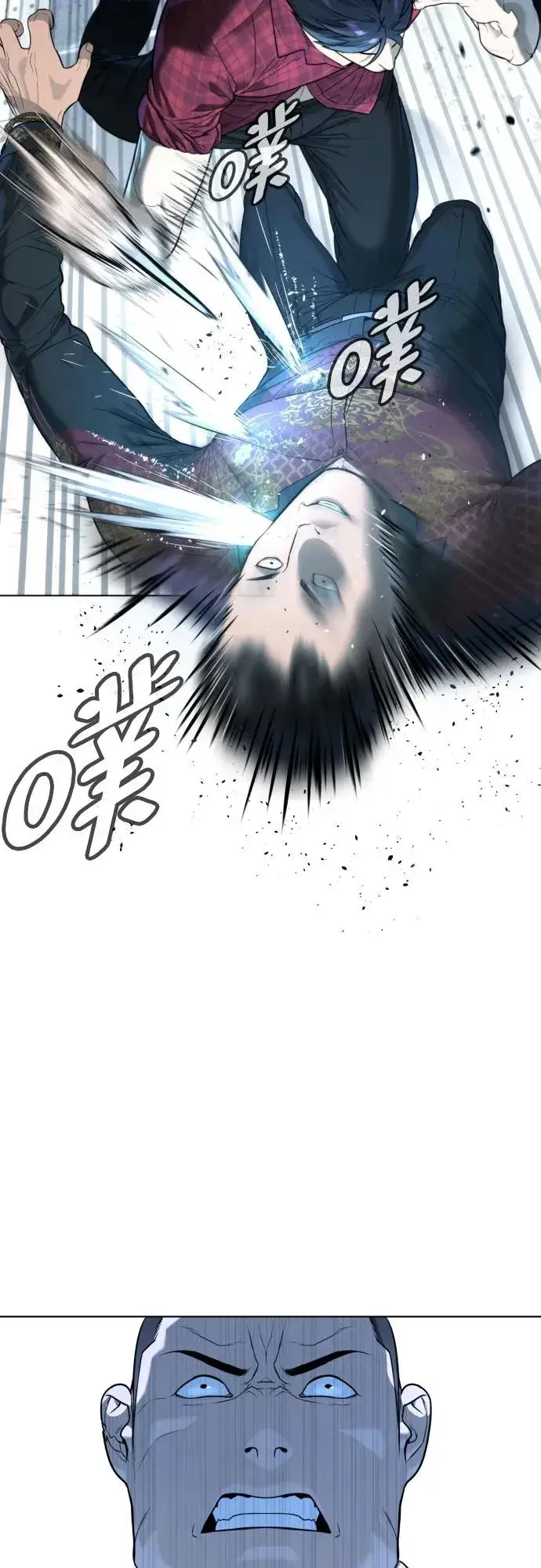 漫画《杀手巴德罗》[第2话] 在洗手间抽烟的话？第43张图