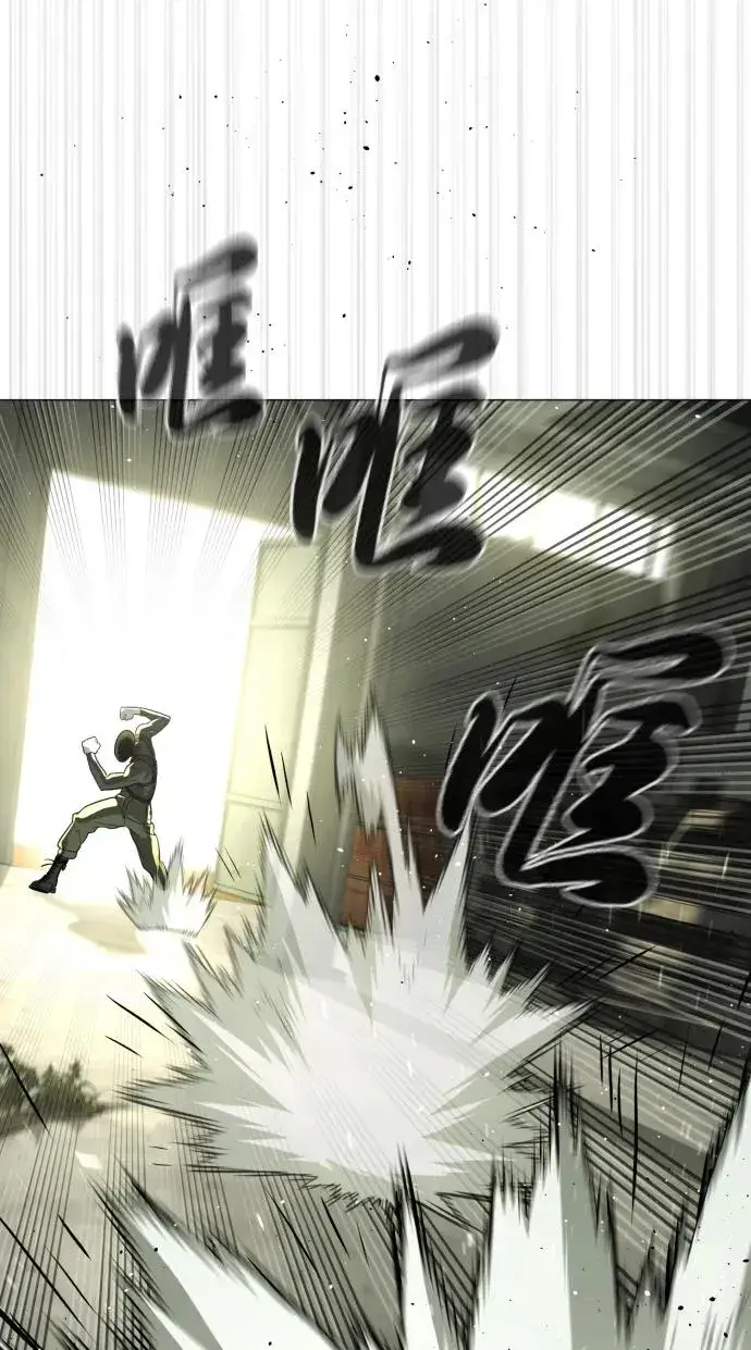 漫画《杀手巴德罗》[第50话] 全运会拳击冠军第136张图