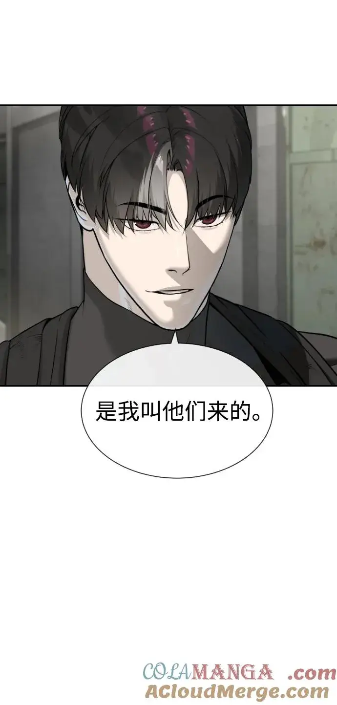 漫画《杀手巴德罗》[第50话] 全运会拳击冠军第73张图