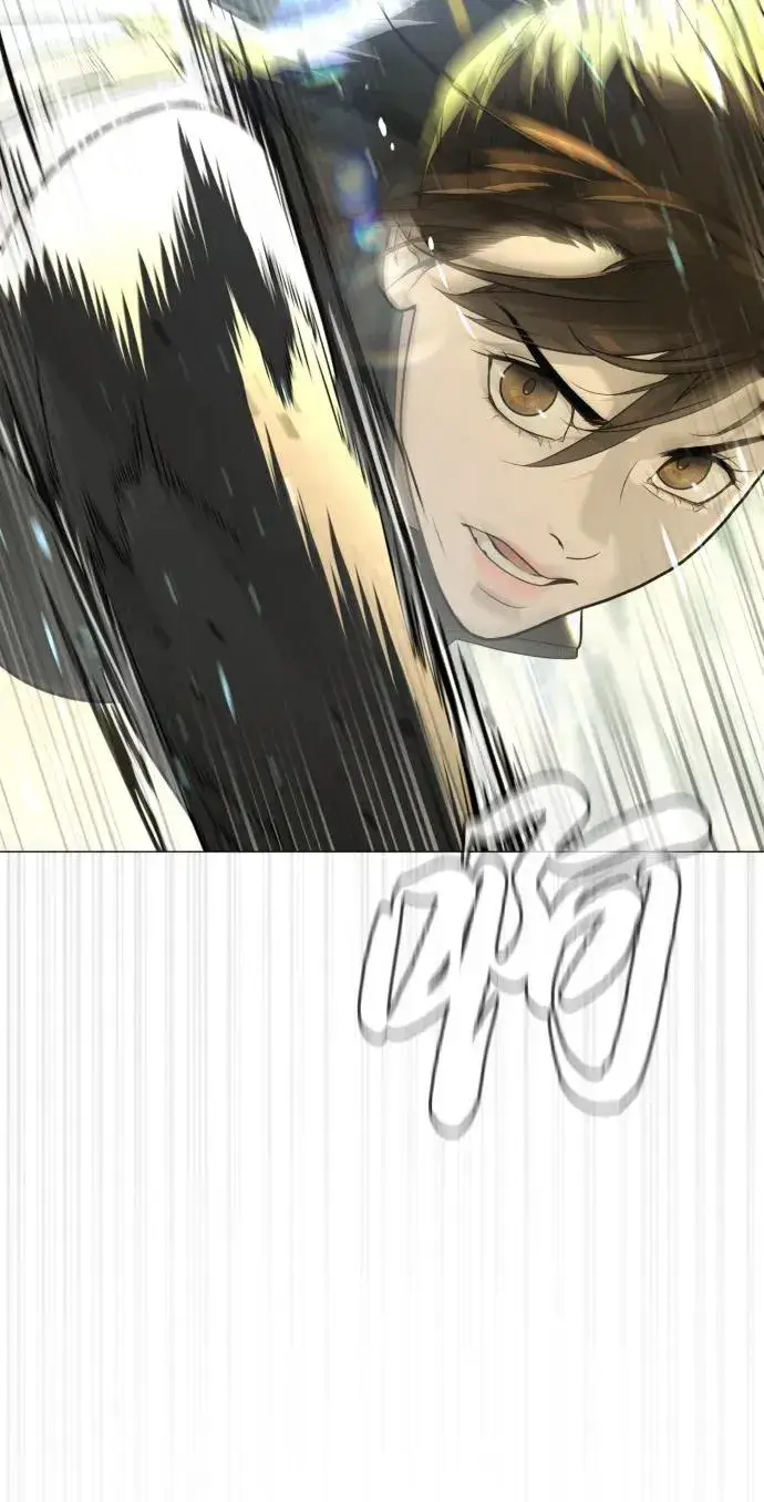 漫画《杀手巴德罗》[第53话] D级凤蝶第111张图