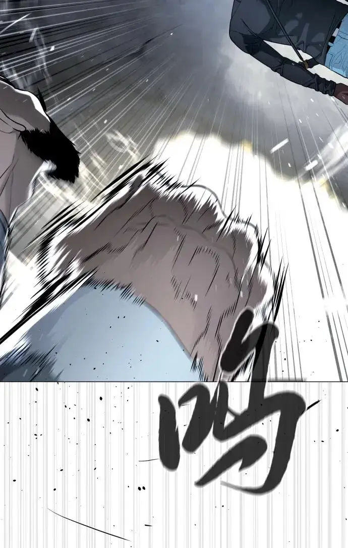漫画《杀手巴德罗》[第63话] 天境螺线第48张图