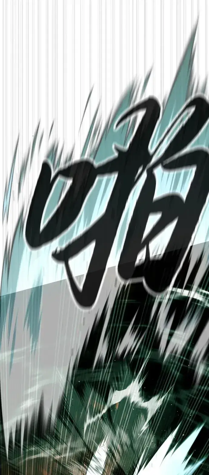 漫画《杀手巴德罗》[第65话] 使徒西蒙VS使徒达泰第48张图
