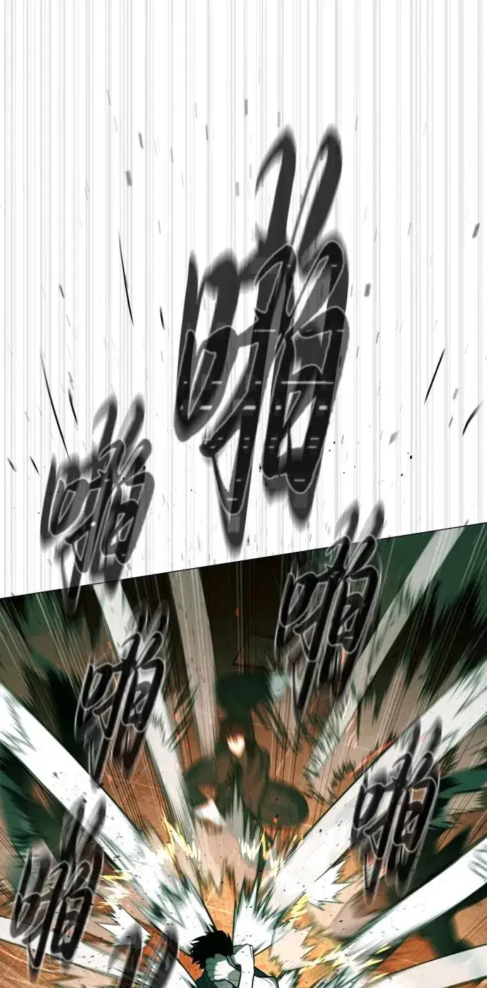 漫画《杀手巴德罗》[第66话] 兄弟的战斗第32张图