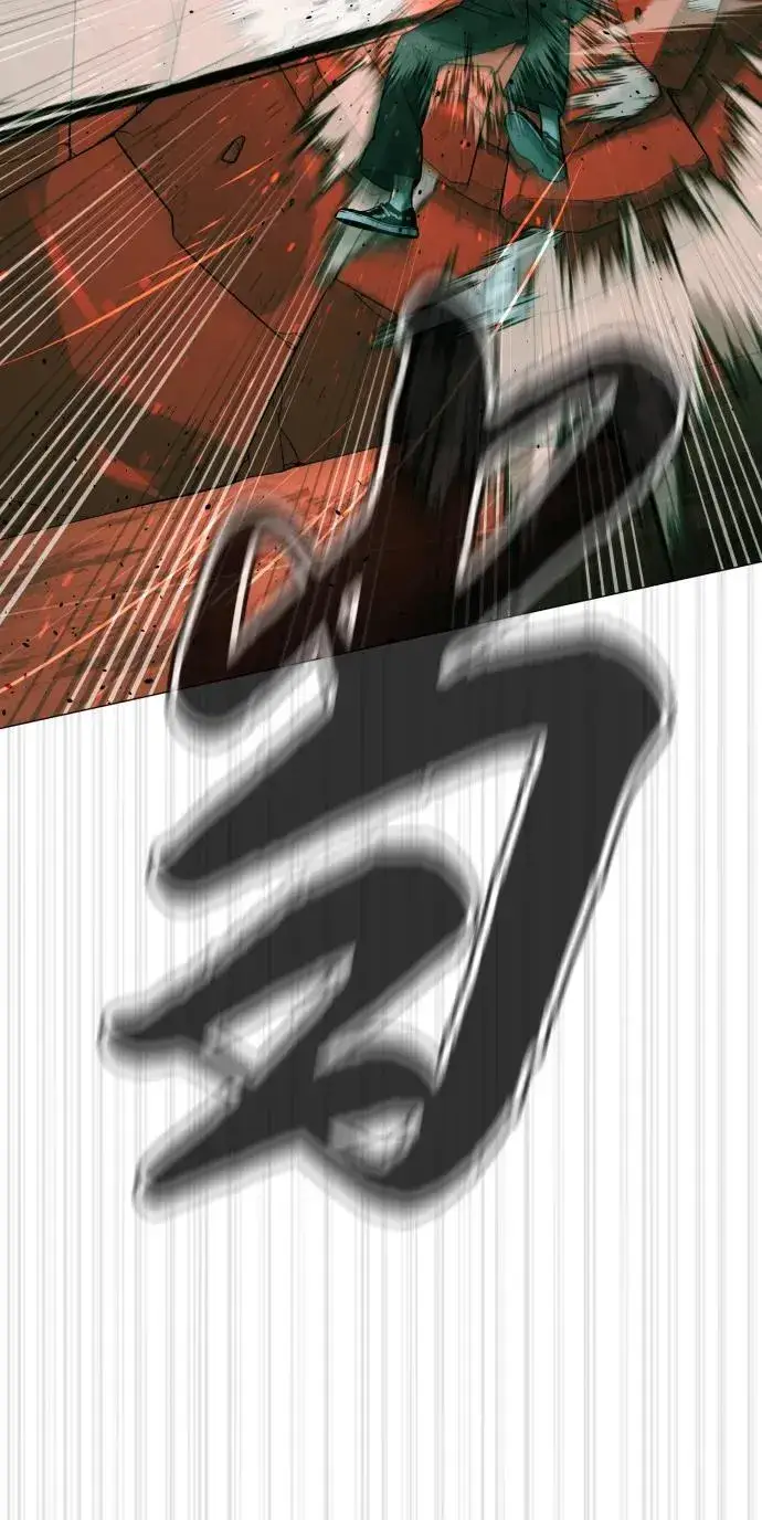 漫画《杀手巴德罗》[第66话] 兄弟的战斗第48张图