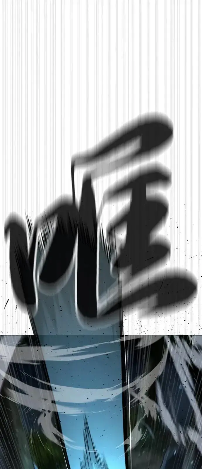 漫画《杀手巴德罗》[第71话] 兄弟第90张图