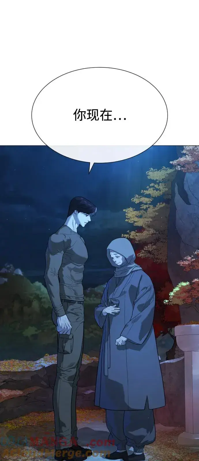 漫画《杀手巴德罗》[第74话] 使徒马修第61张图