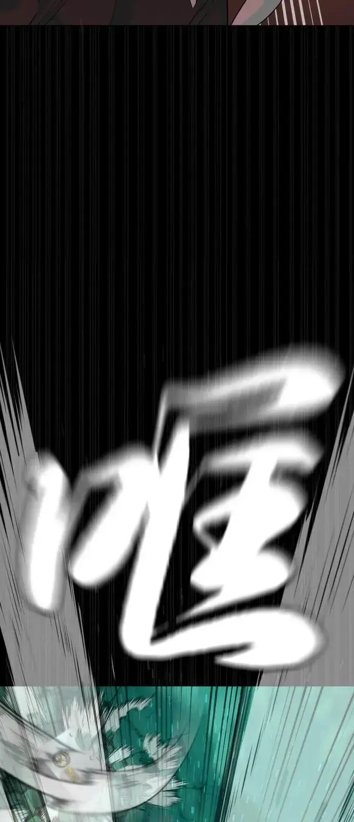 漫画《杀手巴德罗》[第88话] 使徒巴德罗vs使徒尤达第62张图