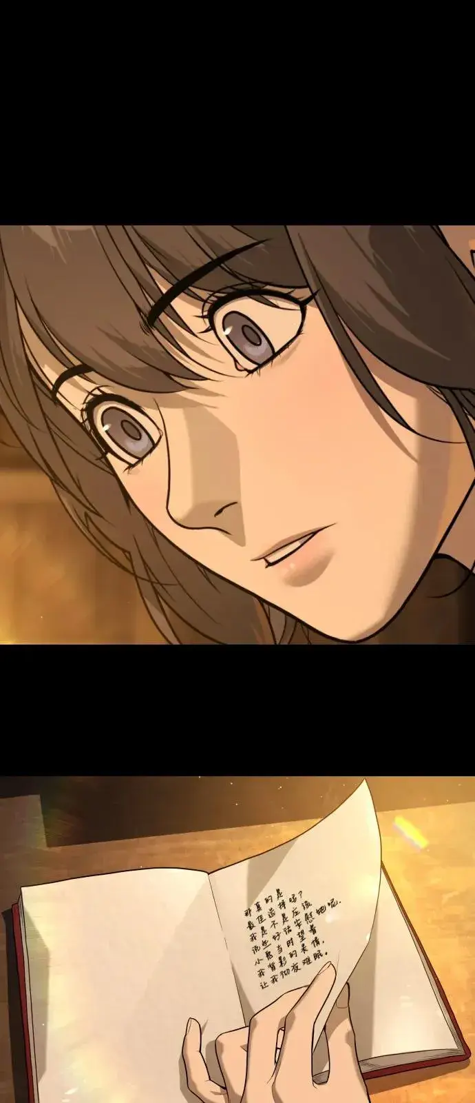 漫画《杀手巴德罗》[第89话] 最后的缘分第131张图