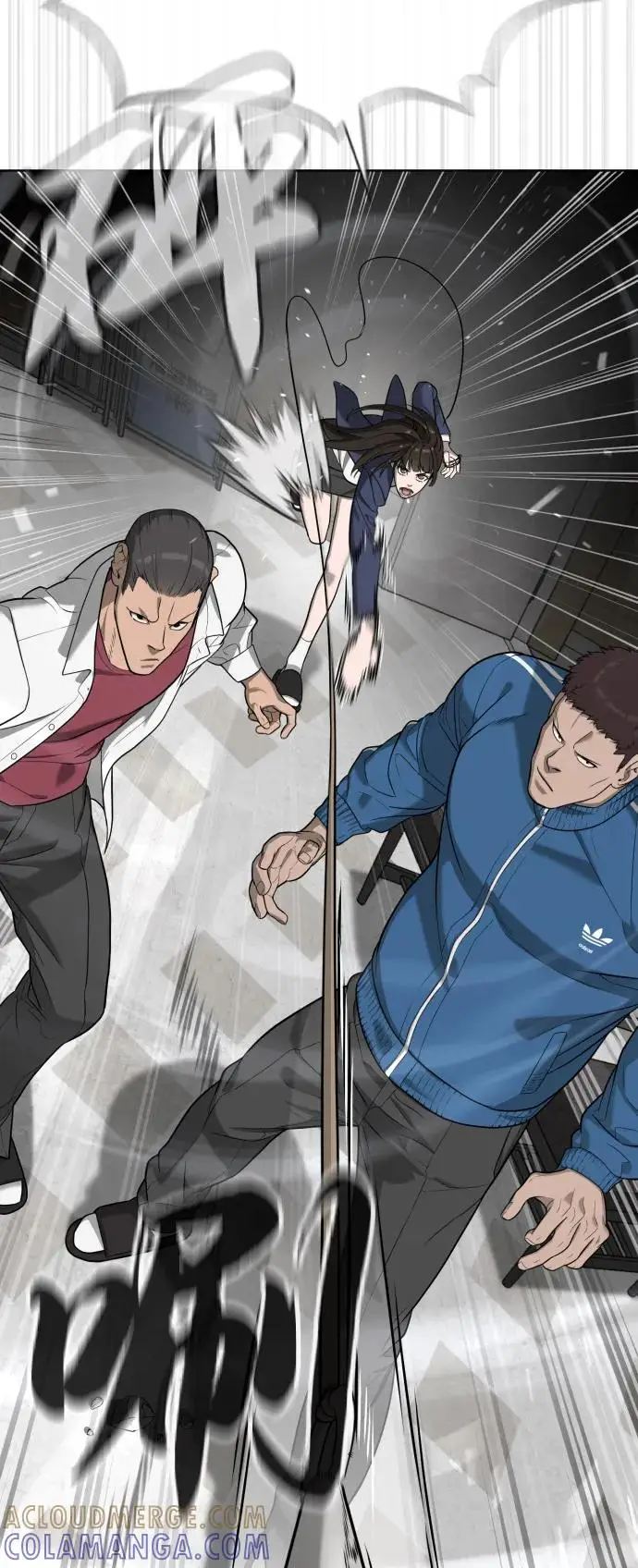漫画《杀手巴德罗》[第97话] 我就是巴德罗第121张图