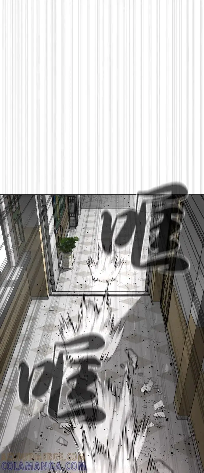 漫画《杀手巴德罗》[第98话] 吴光规老师第157张图