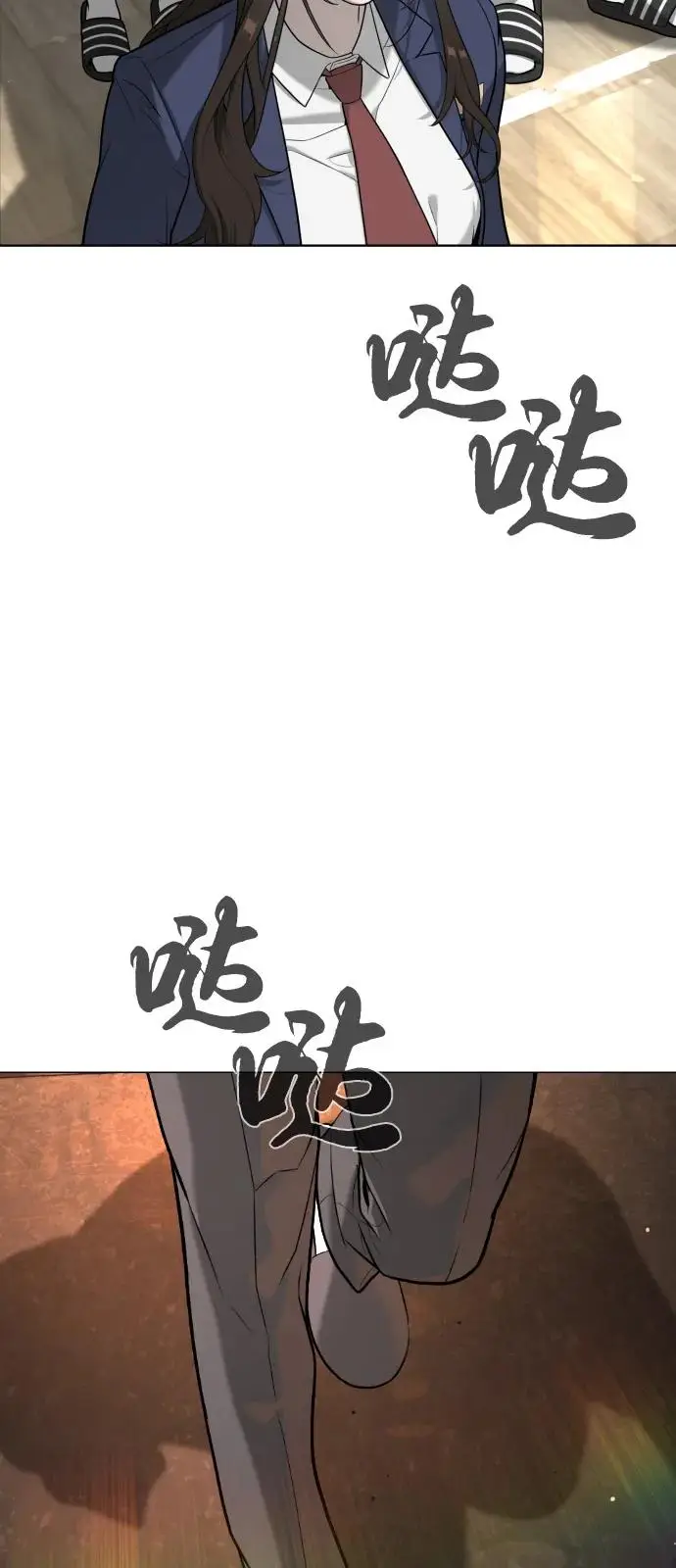漫画《杀手巴德罗》[第99话] 巴德罗在哪里？第156张图