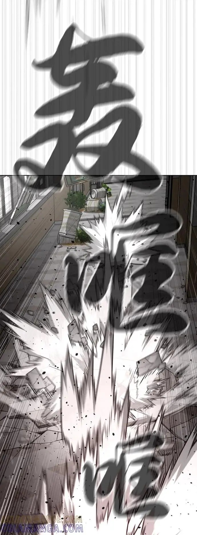漫画《杀手巴德罗》[第99话] 巴德罗在哪里？第69张图
