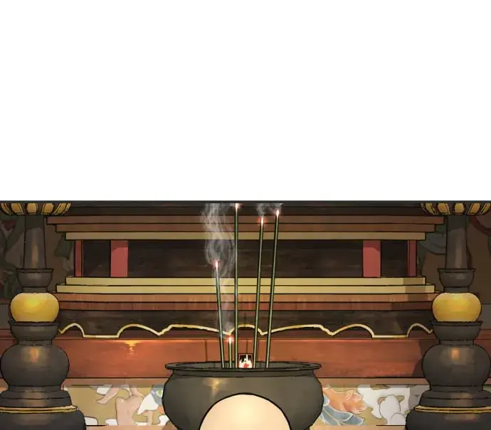 漫画《杀手转职》[第1话] 传说中的杀手，雨光第84张图