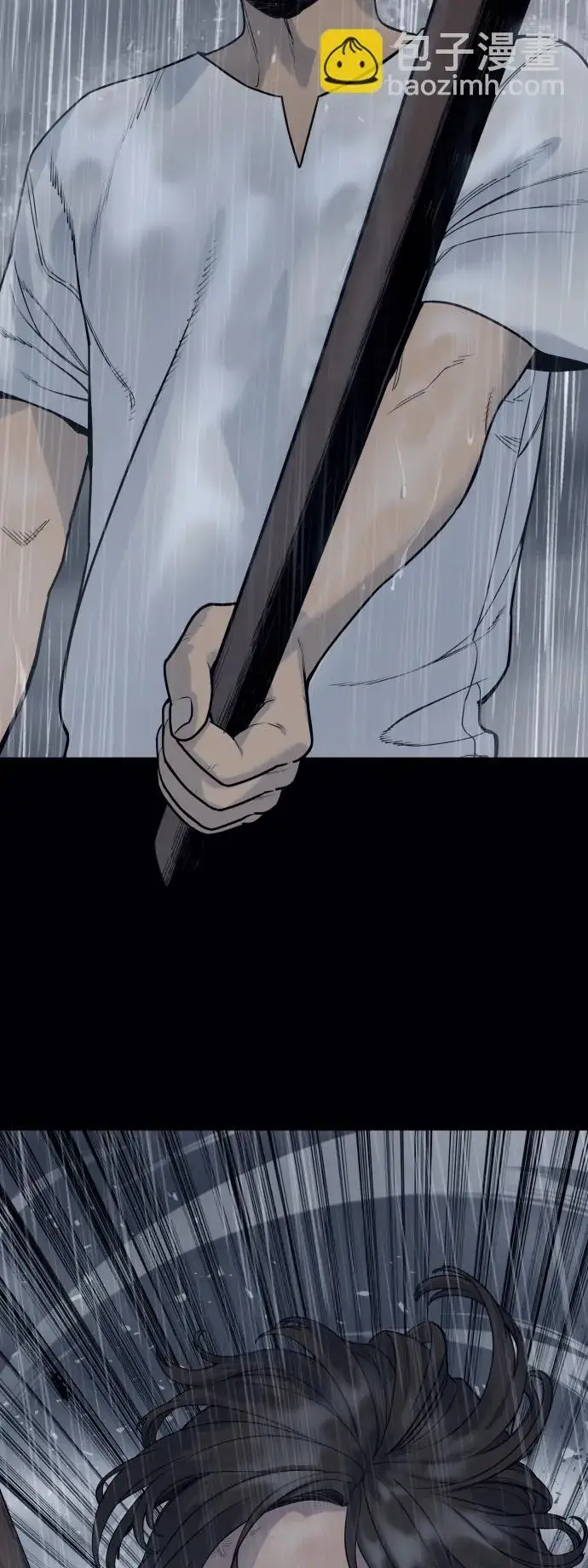 漫画《杀手转职》[第7话] 丢失物请联系警察第18张图