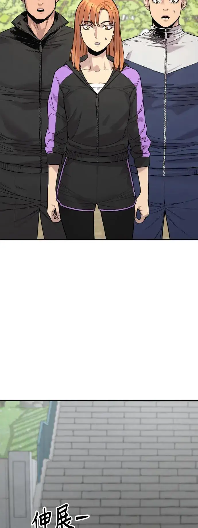 漫画《杀手转职》[第11话] 无语三人组第25张图