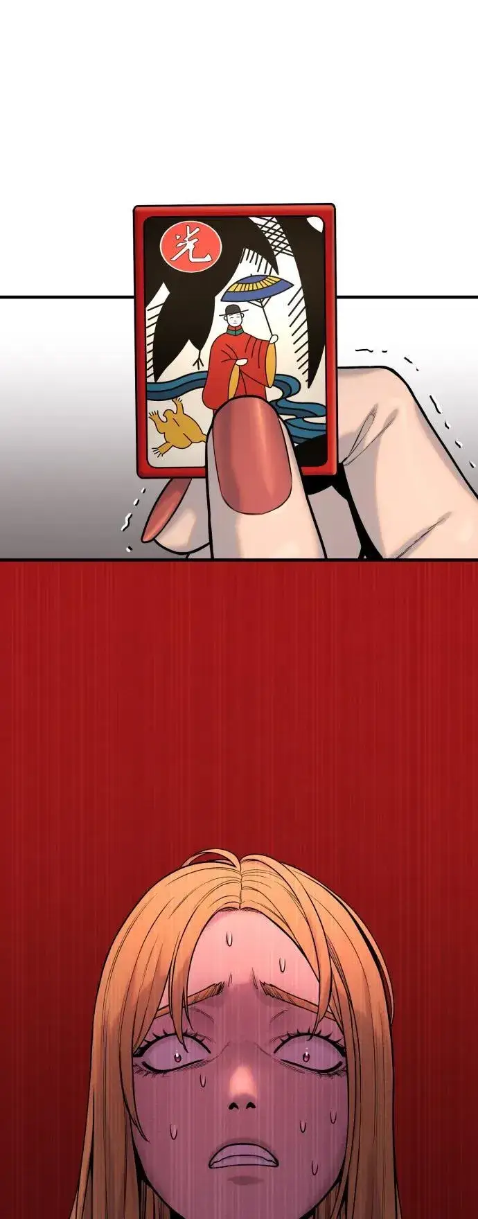 漫画《杀手转职》[第14话] 秘密课堂第49张图