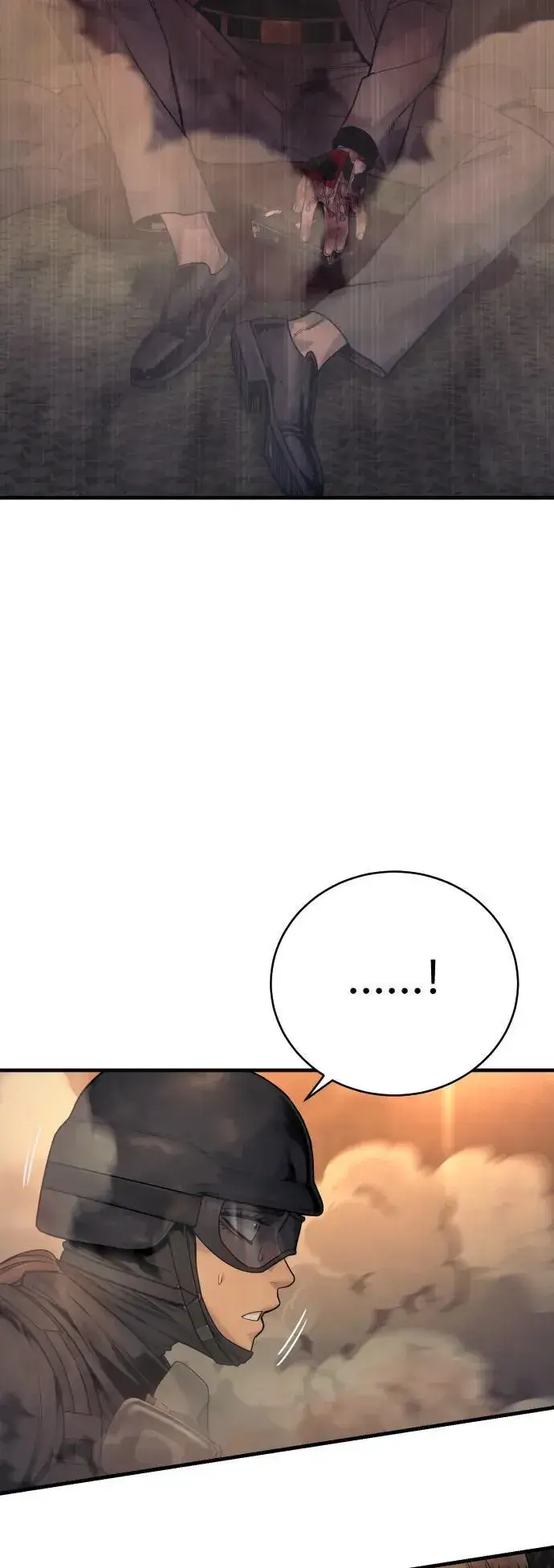 漫画《杀手转职》[第18话] 培训费第54张图