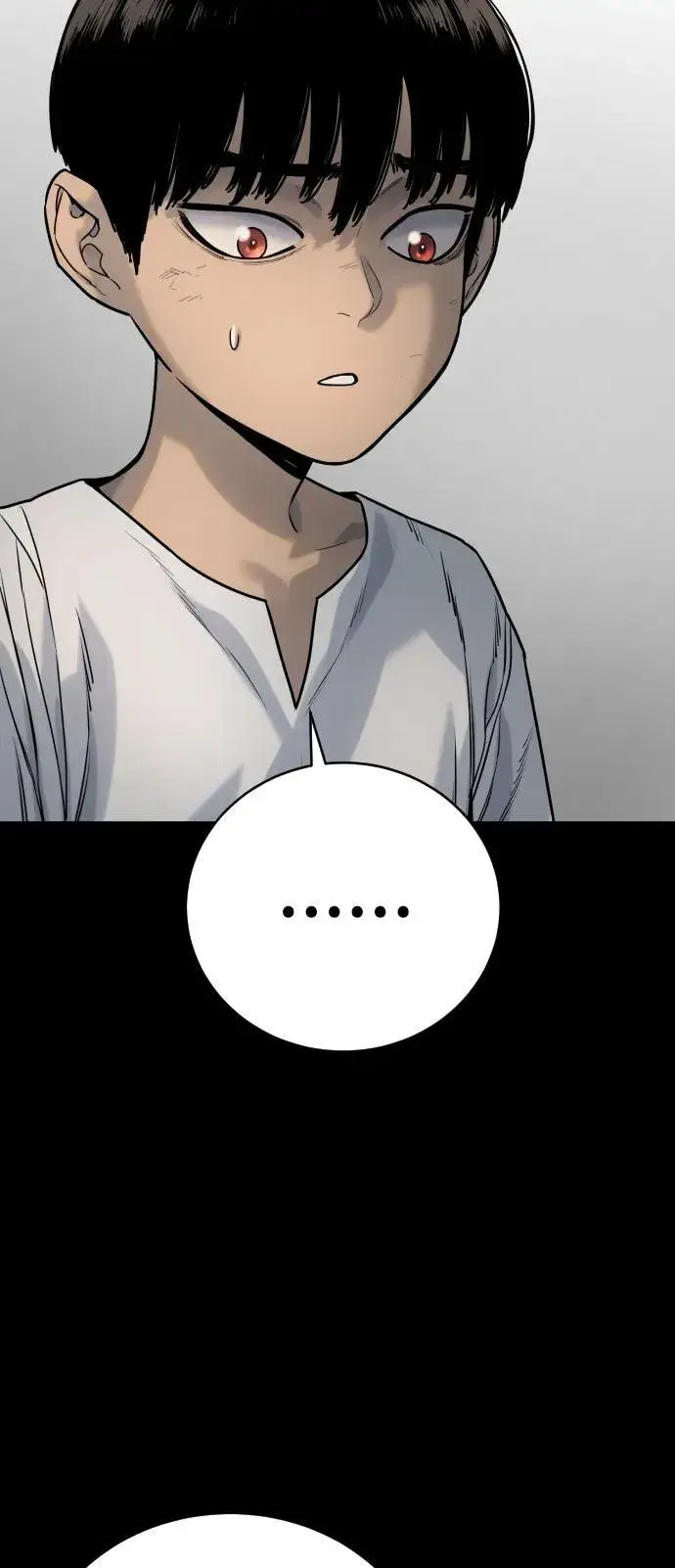 漫画《杀手转职》[第24话] 约定第35张图