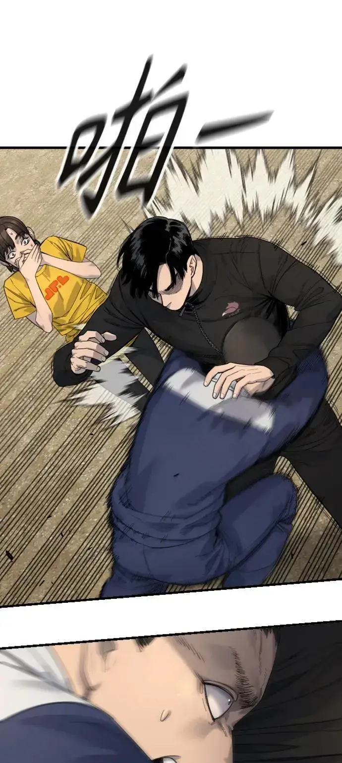 漫画《杀手转职》[第34话] 坏哥哥第33张图