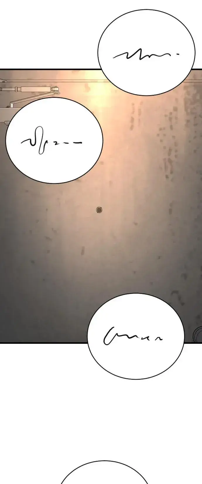 漫画《杀手转职》[第34话] 坏哥哥第66张图