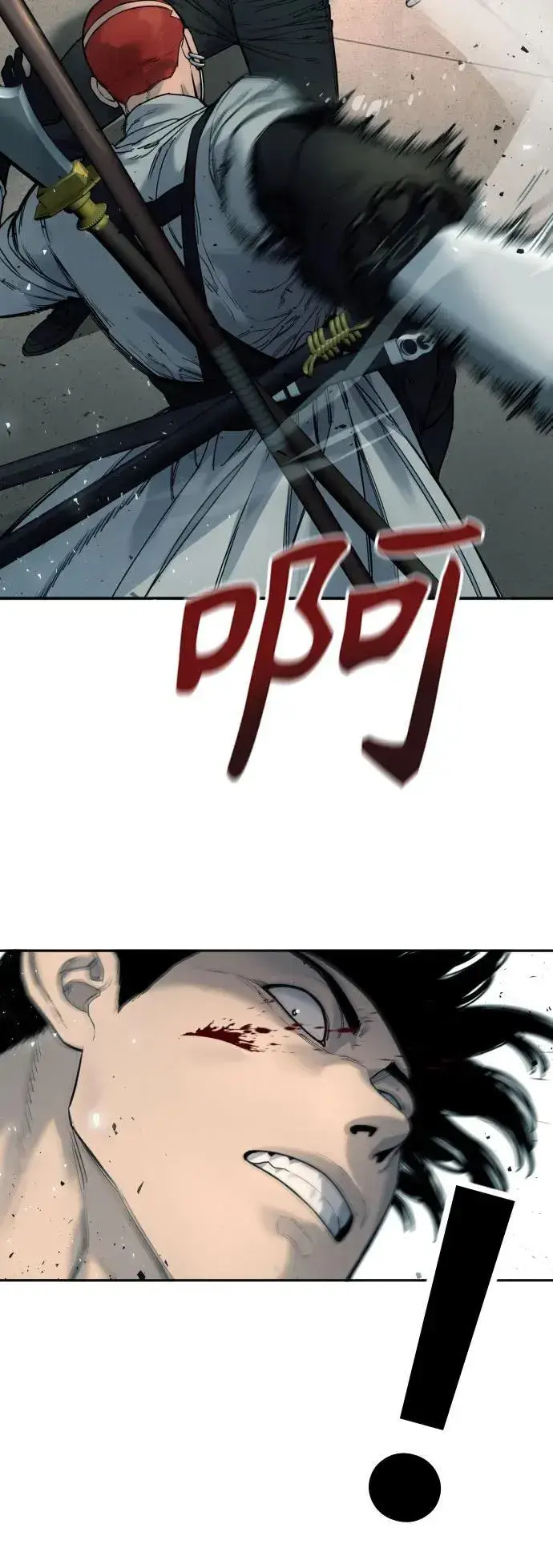 漫画《杀手转职》[第48话] 努力第53张图