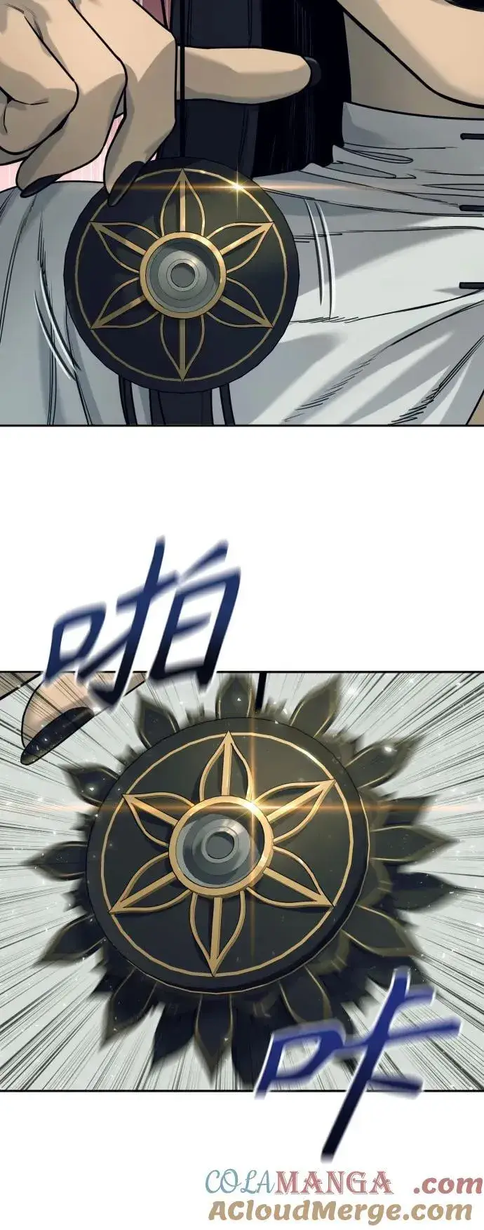 漫画《杀手转职》[第51话] PTSD第16张图