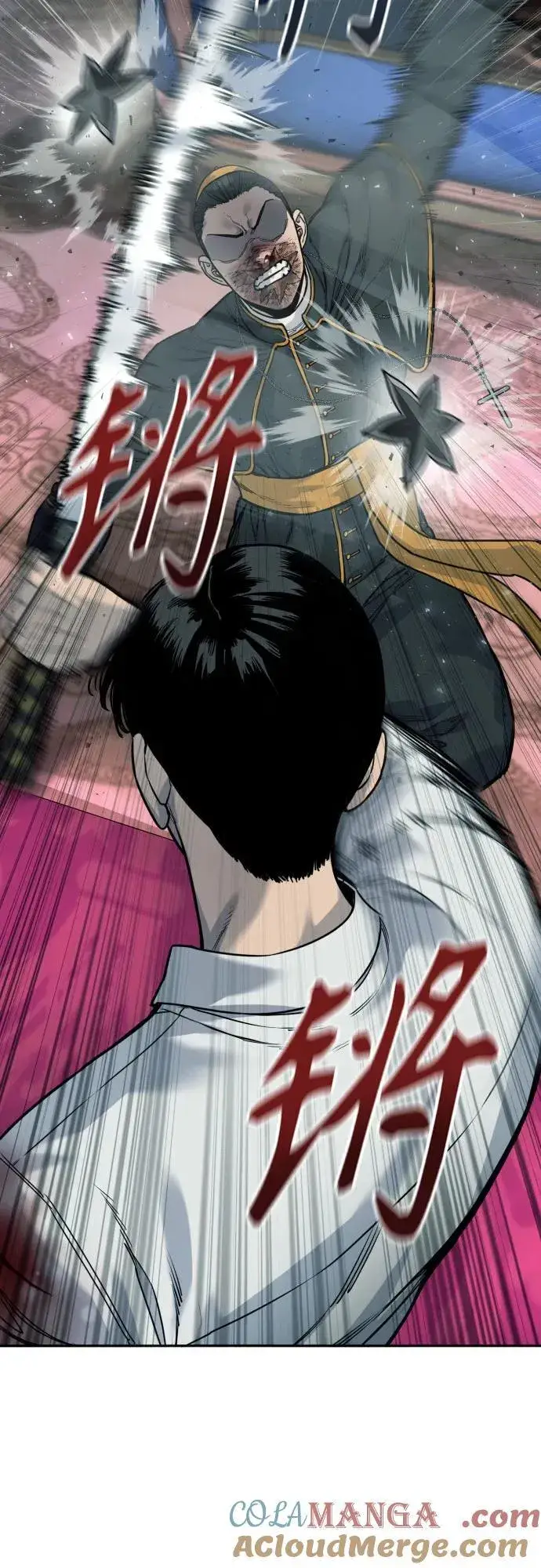 漫画《杀手转职》[第56话] 正常人的生活第31张图
