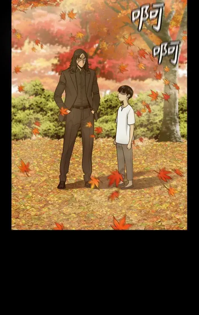 漫画《杀手转职》[第56话] 正常人的生活第56张图