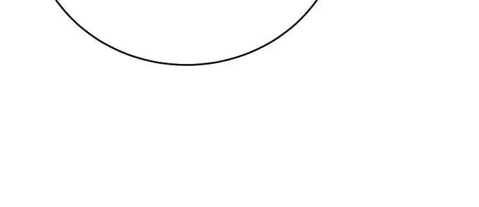 漫画《杀手转职》[第56话] 正常人的生活第9张图