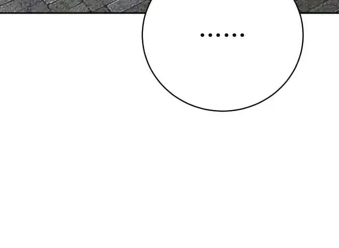 漫画《杀手转职》[第60话] 黑鹤第57张图