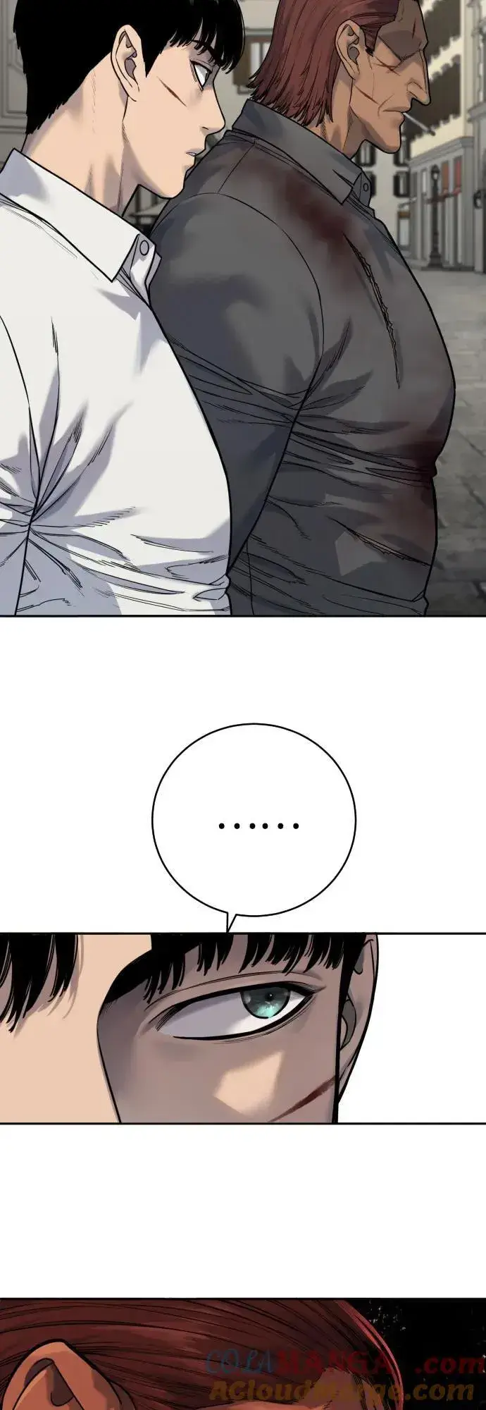 漫画《杀手转职》[第61话] 牌第13张图