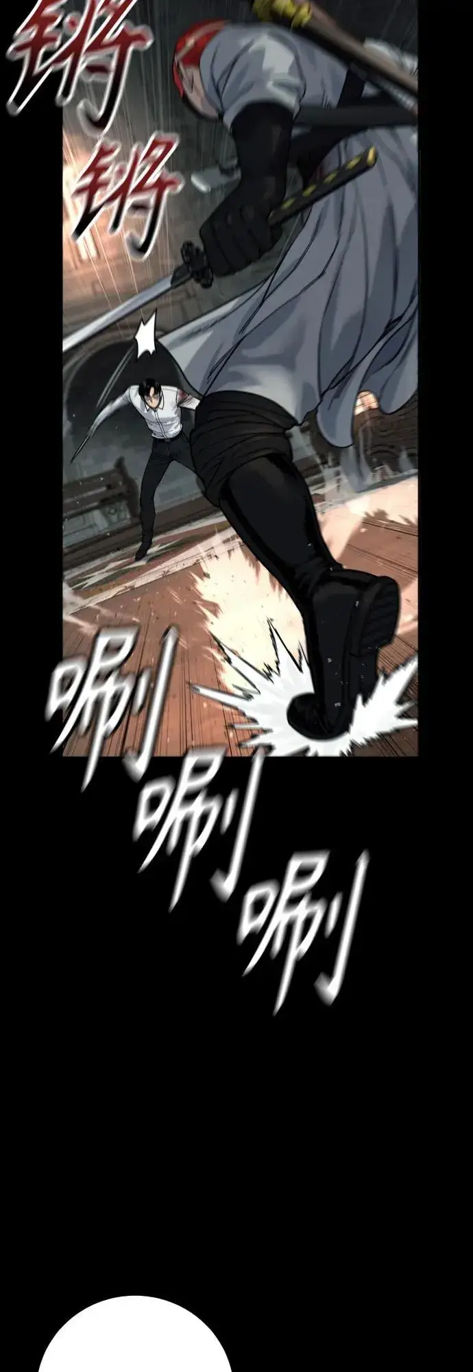 漫画《杀手转职》[第63话] 反客为主第36张图