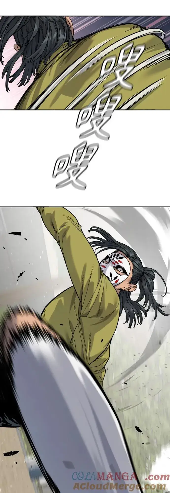 漫画《杀手转职》[第64话] 泄愤第22张图