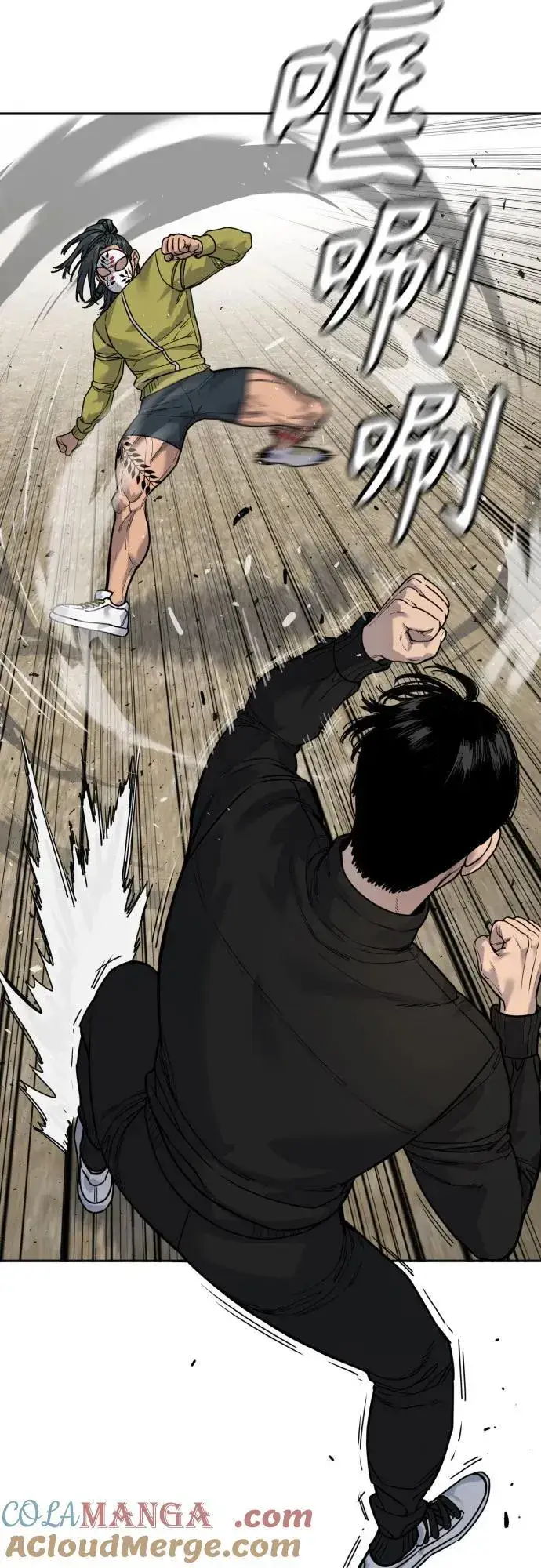 漫画《杀手转职》[第64话] 泄愤第25张图