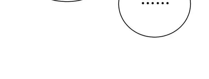 漫画《杀手转职》[第66话] 梦想第56张图