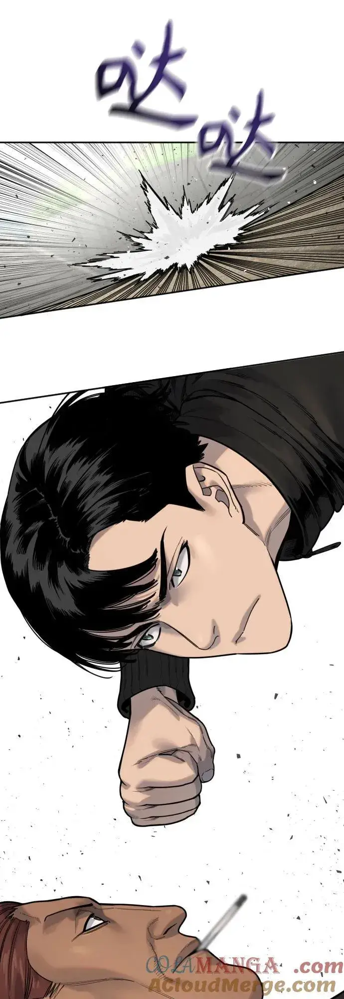 漫画《杀手转职》[第67话] 参战宣言第40张图
