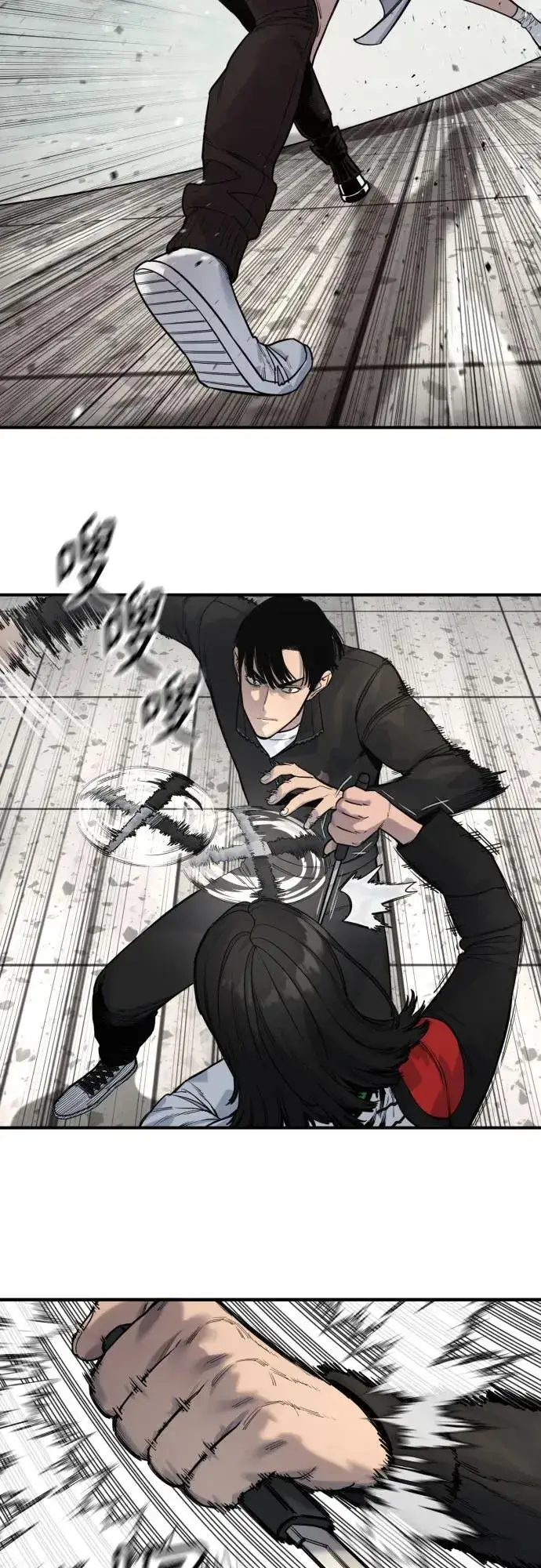 漫画《杀手转职》[第2季 2话] 怪物第23张图