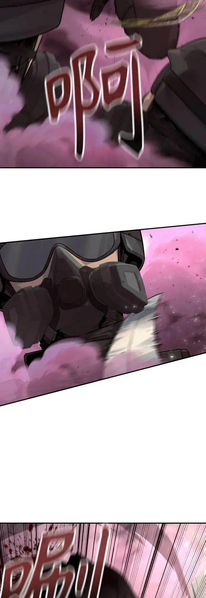 漫画《杀手转职》[第2季 3话] 双光第24张图