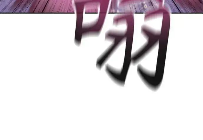 漫画《杀手转职》[第2季 3话] 双光第27张图