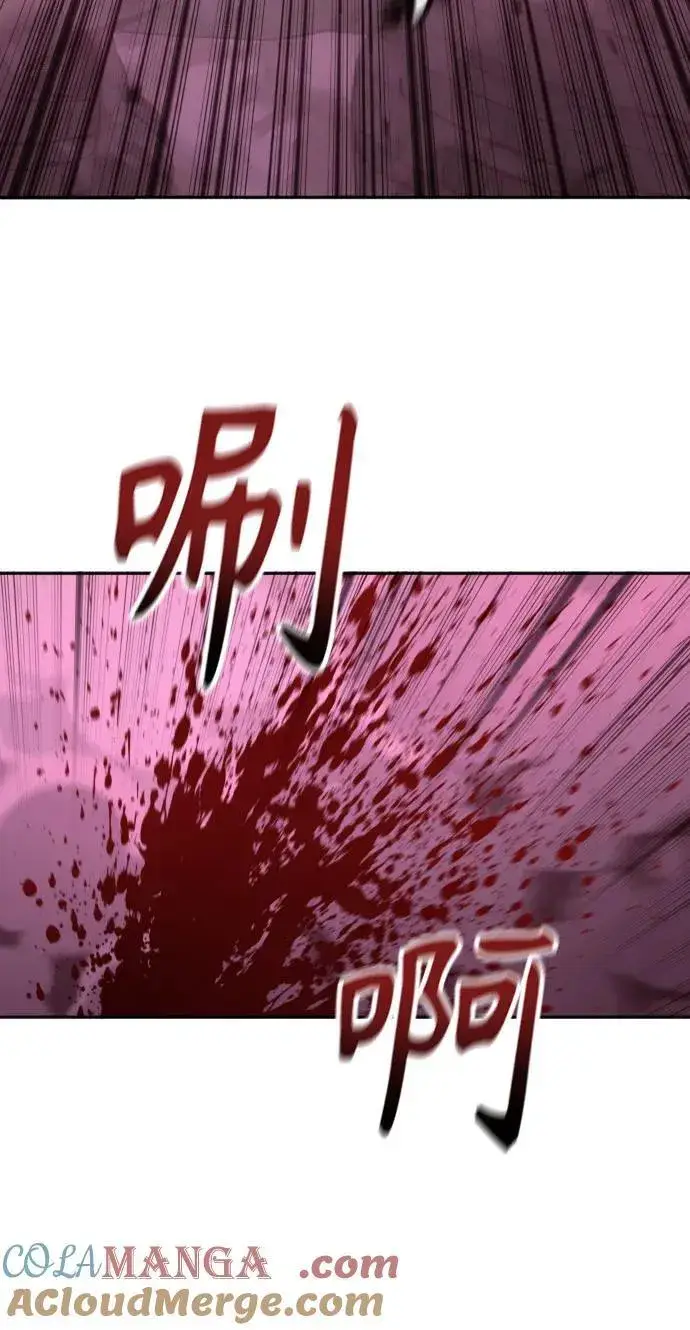 漫画《杀手转职》[第2季 3话] 双光第31张图