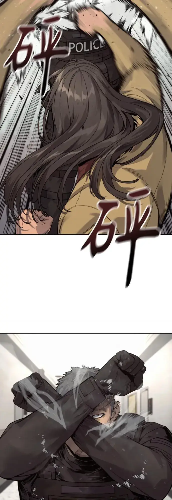 漫画《杀手转职》[第2季 4话] 小宝贝第42张图