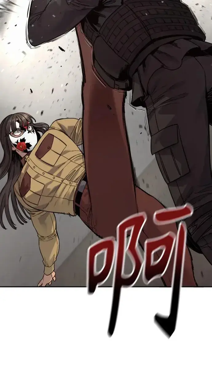 漫画《杀手转职》[第2季 4话] 小宝贝第44张图