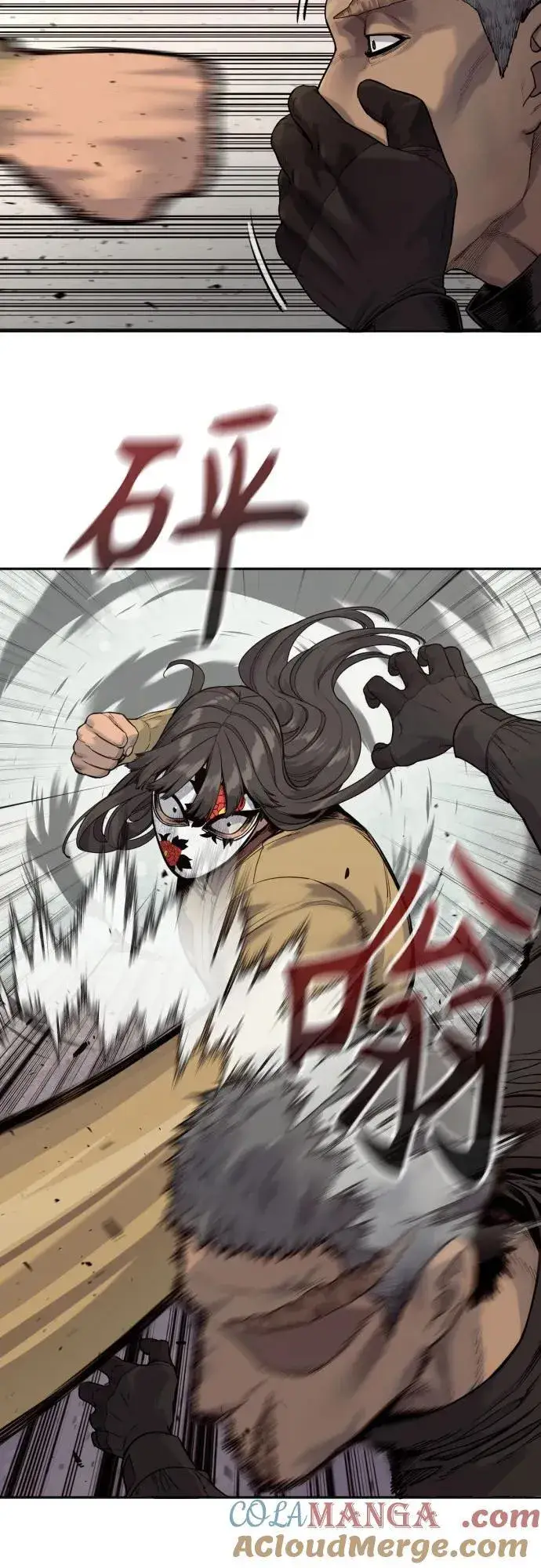 漫画《杀手转职》[第2季 4话] 小宝贝第46张图